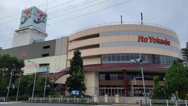 八王子婚活結婚相談所