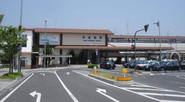倉敷移住