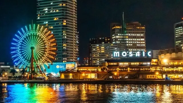神戸デートスポットおすすめ