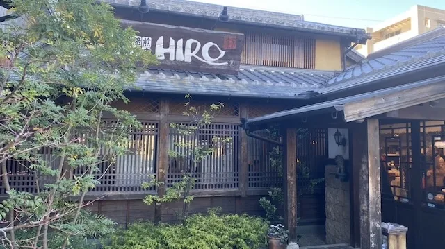 西宮市のお見合い場所5選！エリア毎のおすすめお見合いスポット