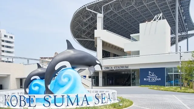神戸デートスポットおすすめ