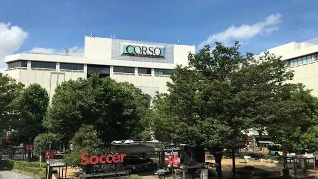 さいたま市の人気デートスポット27選!カップルにおすすめの定番&穴場