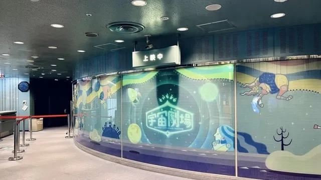 さいたま市の人気デートスポット27選!カップルにおすすめの定番&穴場