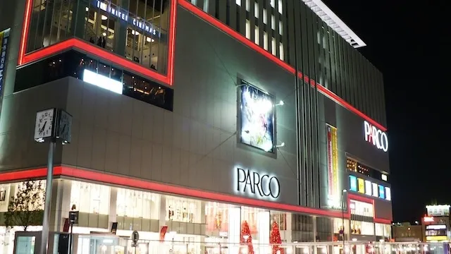 さいたま市の人気デートスポット27選!カップルにおすすめの定番&穴場