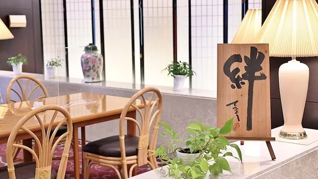 宮城県のお見合い場所19選！各エリアのおすすめお見合いスポット