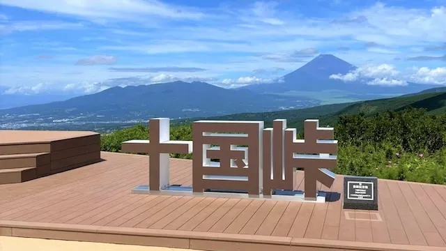 熱海市の人気デートスポット21選!カップルにおすすめの定番&穴場