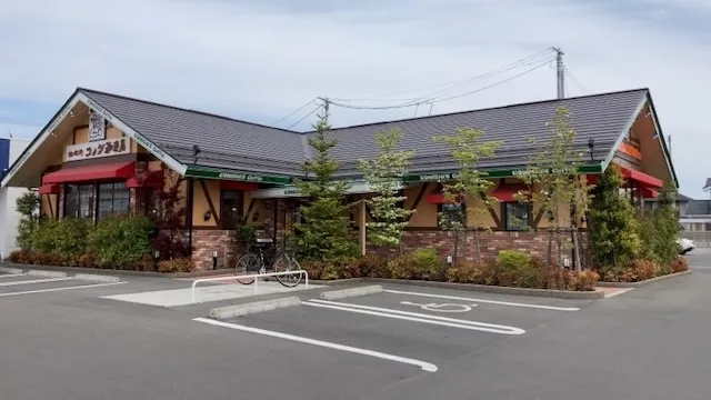 宮城県のお見合い場所19選！各エリアのおすすめお見合いスポット