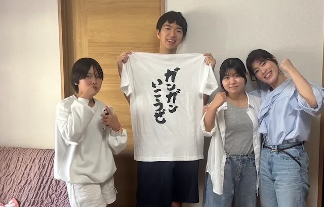 結婚相談所ラポールアンカー