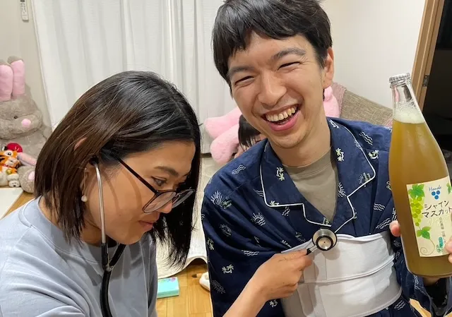 結婚相談所ラポールアンカー