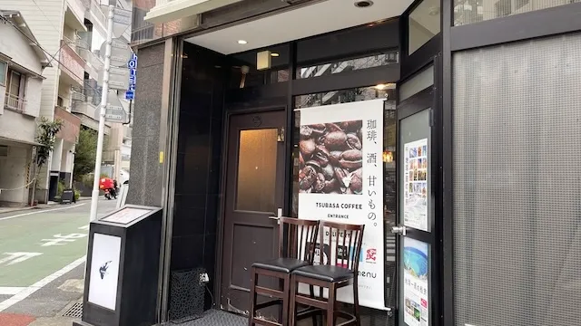 東京都新宿区のおすすめカフェデート25選！初デートから2回目以降も安心の目的別ガイド
