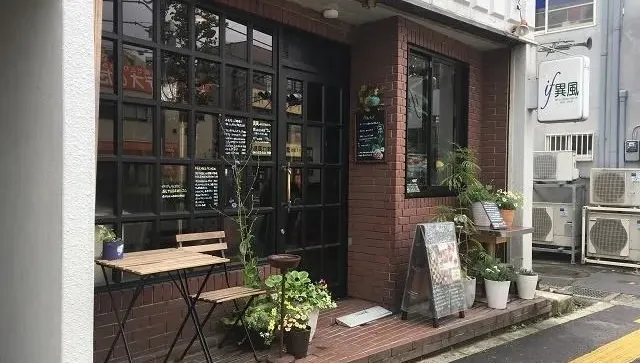 川崎市高津区のおすすめカフェデート19選!初デートから2回目以降も安心の目的別ガイド