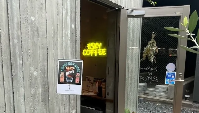 川崎市高津区のおすすめカフェデート19選!初デートから2回目以降も安心の目的別ガイド