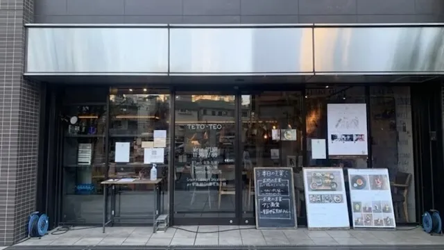 川崎市高津区のおすすめカフェデート19選!初デートから2回目以降も安心の目的別ガイド