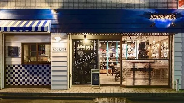 川崎市高津区のおすすめカフェデート19選!初デートから2回目以降も安心の目的別ガイド