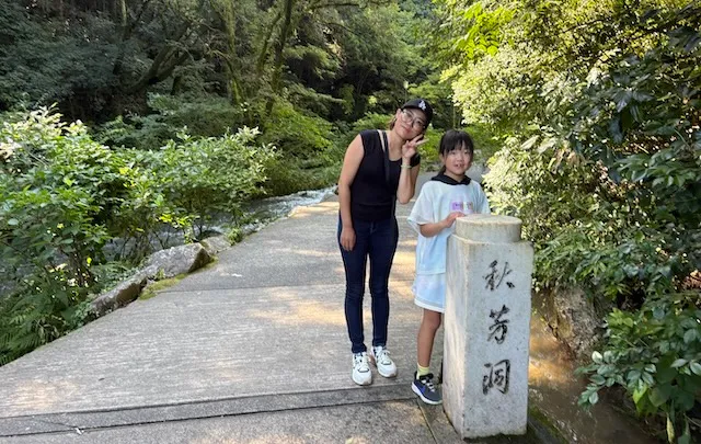 結婚相談所ラポールアンカー