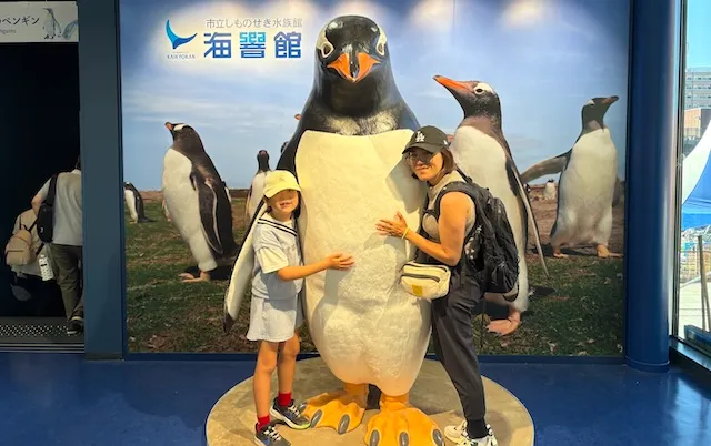 結婚相談所ラポールアンカー