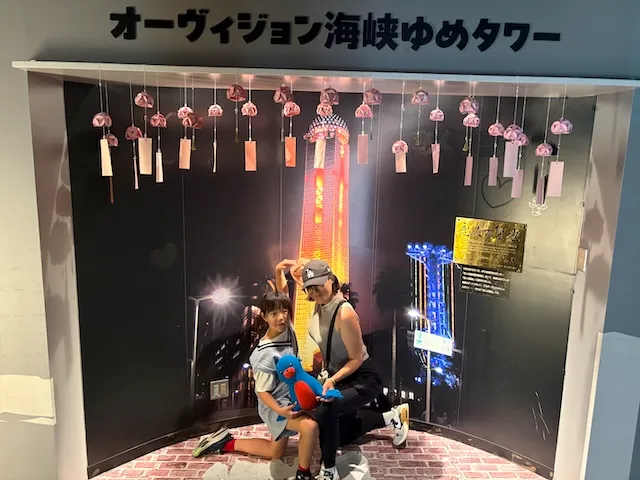 結婚相談所ラポールアンカー