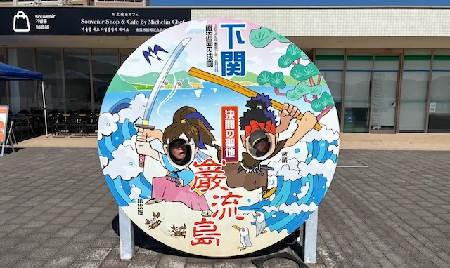 結婚相談所ラポールアンカー
