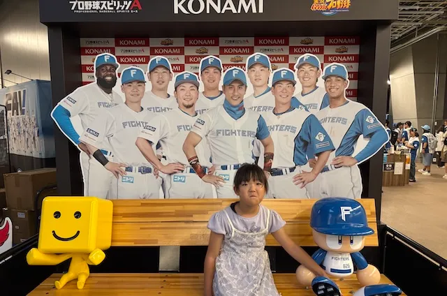 結婚相談所ラポールアンカー
