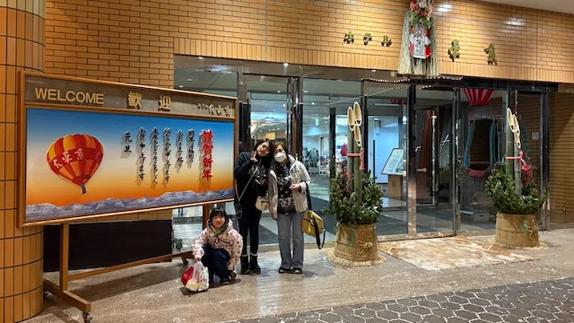 結婚相談所ラポールアンカー