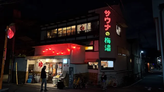 結婚相談所ラポールアンカー