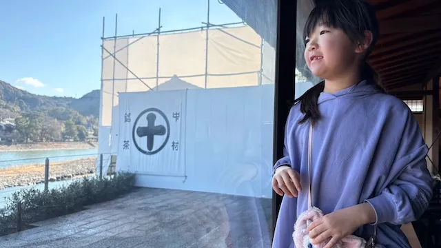 結婚相談所ラポールアンカー