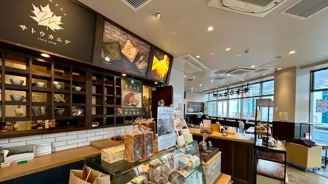 箕面市のおすすめカフェデート27選！初デートから2回目以降も安心の目的別ガイド