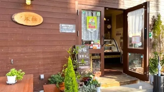 箕面市のおすすめカフェデート27選！初デートから2回目以降も安心の目的別ガイド