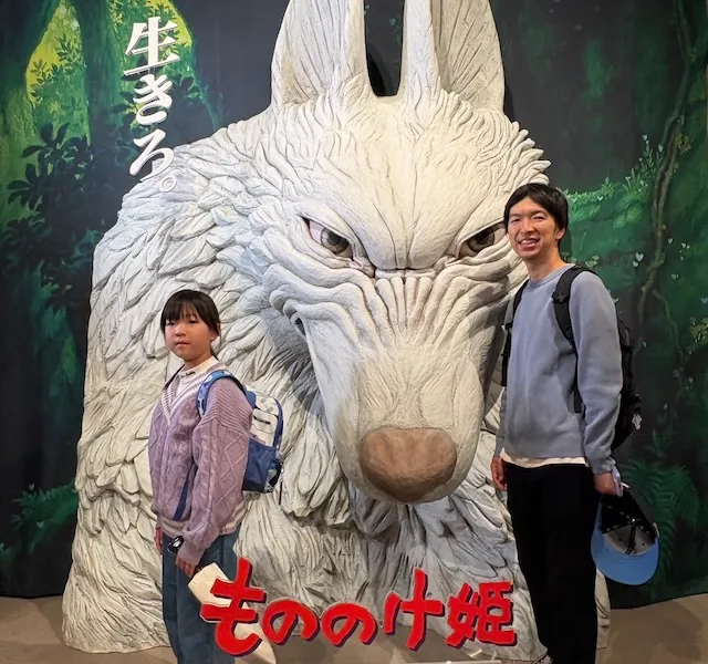 結婚相談所ラポールアンカー