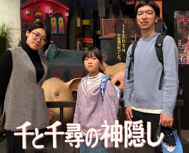 結婚相談所ラポールアンカー