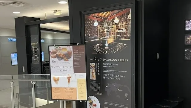 大阪市のおすすめカフェデート37選!初デートから2回目以降も安心の目的別ガイド