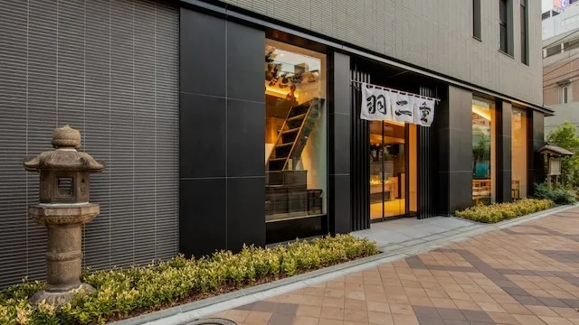 東京都荒川区のおすすめカフェデート16選！初デートから2回目以降も安心の目的別ガイド