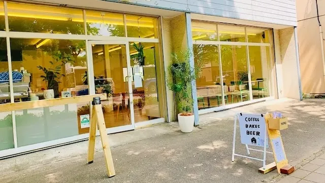 東京都八王子市のおすすめカフェデート31選！初デートから2回目以降も安心の目的別ガイド