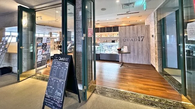 東京都北区のおすすめカフェデート17選！初デートから2回目以降も安心の目的別ガイド