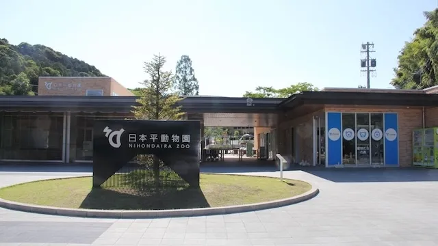 静岡市の人気デートスポット34選！カップルにおすすめの定番&穴場