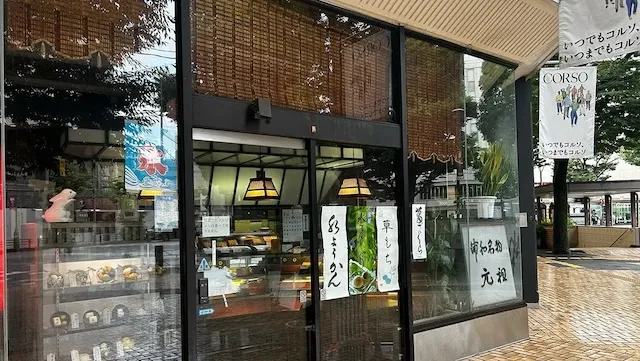 さいたま市のおすすめカフェデート！初デートから2回目以降も安心の目的別ガイド