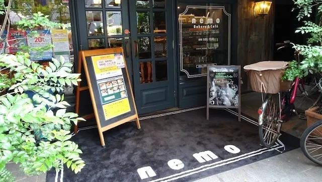 東京都品川区のおすすめカフェデート25選！初デートから2回目以降も安心の目的別ガイド