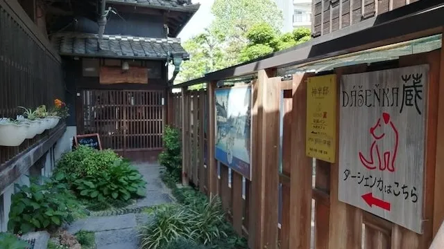 名古屋市緑区のおすすめカフェデート22選!初デートから2回目以降も安心の目的別ガイド