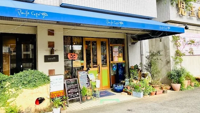 横浜市旭区のおすすめカフェデート12選！初デートから2回目以降も安心の目的別ガイド