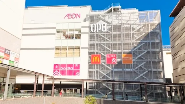 八王子市の人気デートスポット27選!カップルにおすすめの定番&穴場