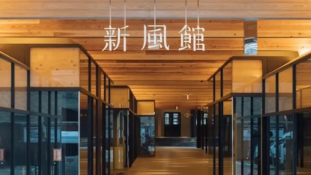 京都市の人気デートスポット53選！カップルにおすすめの定番&穴場