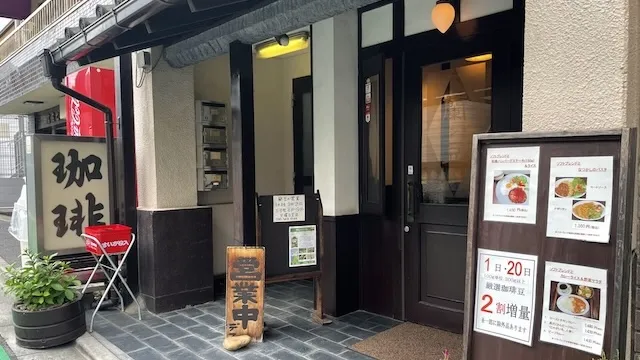 さいたま市のおすすめカフェデート！初デートから2回目以降も安心の目的別ガイド