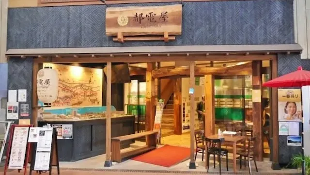 東京都荒川区のおすすめカフェデート16選！初デートから2回目以降も安心の目的別ガイド
