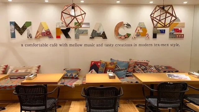 横浜市西区のおすすめカフェデート49選！初デートから2回目以降も安心の目的別ガイド