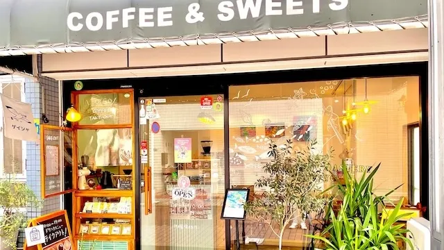 東京都葛飾区のおすすめカフェデート27選！初デートから2回目以降も安心の目的別ガイド