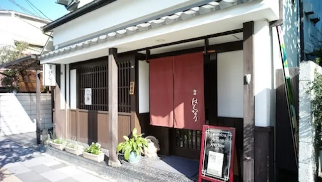 東京都足立区のおすすめカフェデート27選！初デートから2回目以降も安心の目的別ガイド