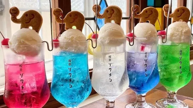 名古屋市西区のおすすめカフェデート30選！初デートから2回目以降も安心の目的別ガイド