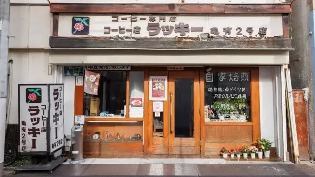 東京都葛飾区のおすすめカフェデート27選！初デートから2回目以降も安心の目的別ガイド