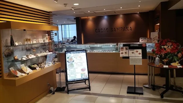 大阪市のおすすめカフェデート37選!初デートから2回目以降も安心の目的別ガイド