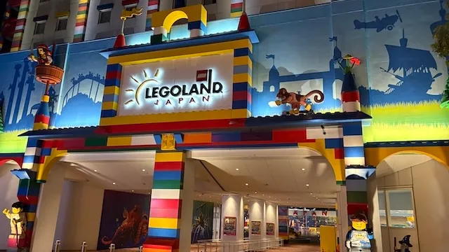 名古屋市の人気デートスポット50選！カップルにおすすめの定番&穴場